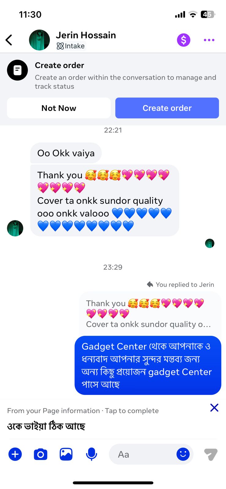 WhatsApp Image 2026-02-10 at 14.26.05